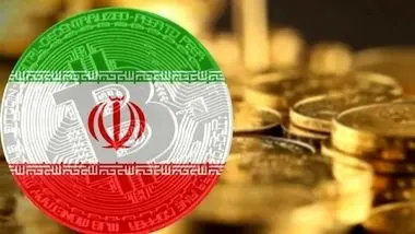 بررسی پیش‌نویس سند ریال دیجیتال در دورهمی انجمن بلاکچین ایران