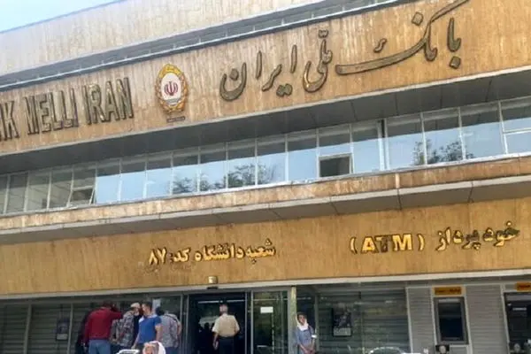 جزئیات عملیات دستگیری باند 13 نفره فیشینگ در اصفهان