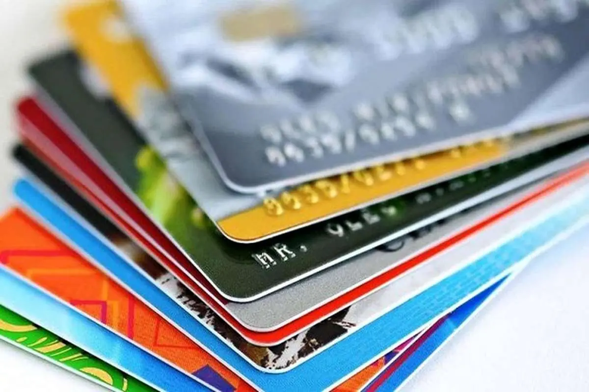 آموزش گام به گام ثبت کارت بانکی در سامانه هاب شاپرک