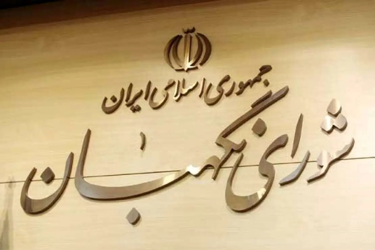 مرجع اصلاح گشت ارشاد مشخص شد؟/ به رسمیت شناختن اعتراضات