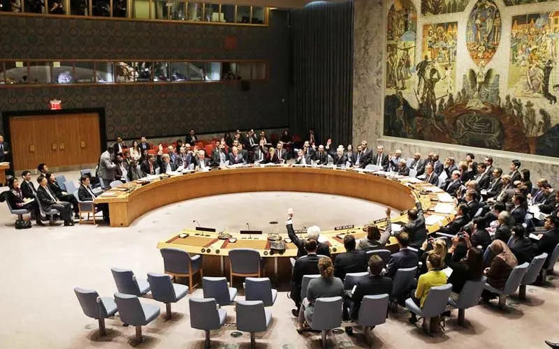 بیانیه آمریکا درباره نشست شورای امنیت علیه ایران