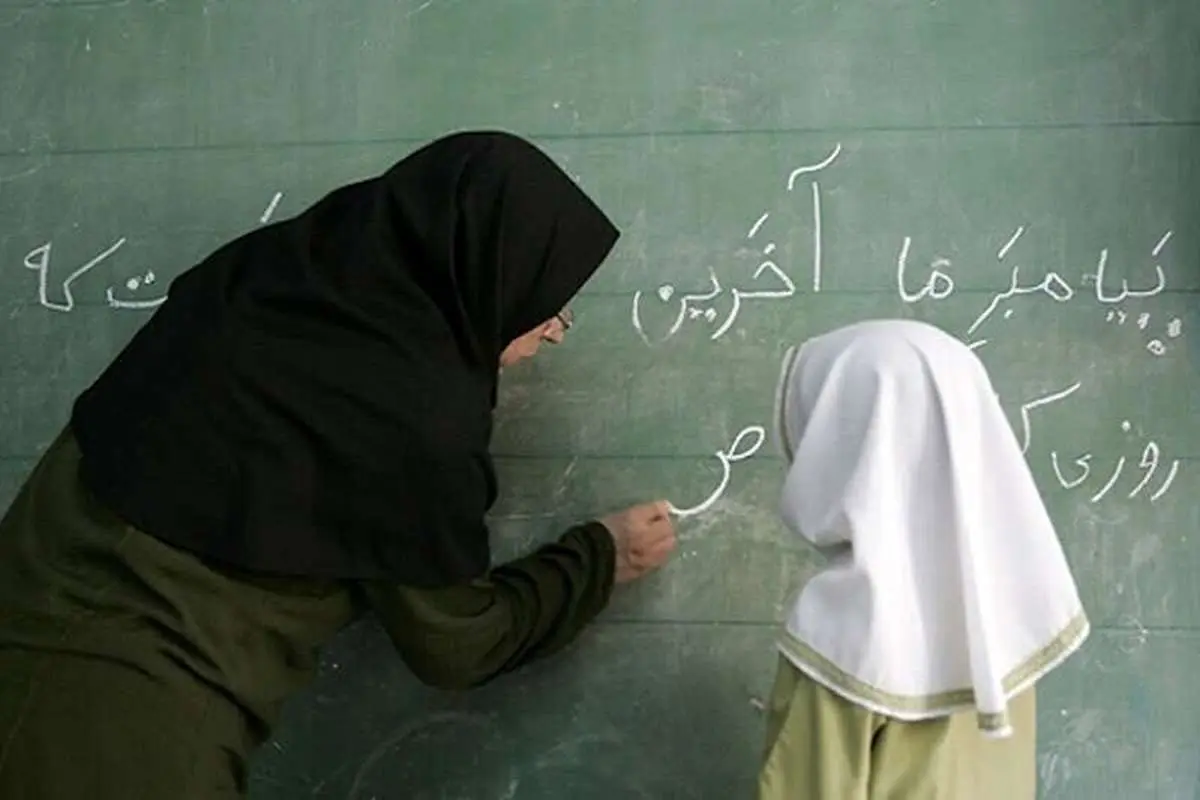 خبر خوش برای معلمان مهرآفرین/ رتبه‌بندی بدون آزمون