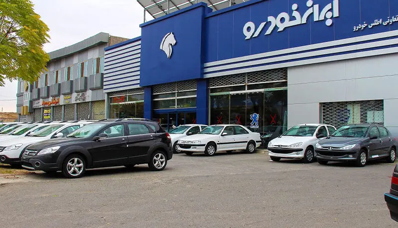 قرعه‌کشی محصولات ایران خودرو آغاز شد