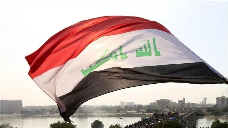 وزرای دولت پیشین عراق بازنشسته شدند