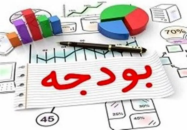 مجلس جداول بودجه را با ۵ ماه تاخیر به دولت ارسال کرد