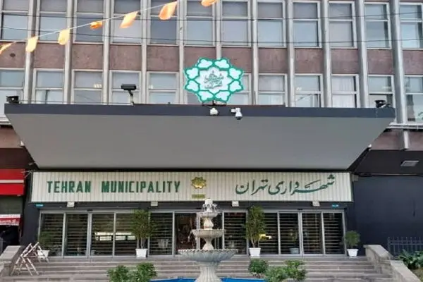 چرا شهرداری تهران اطلاعات قرارداد با چین را منتشر نمی‌کند؟