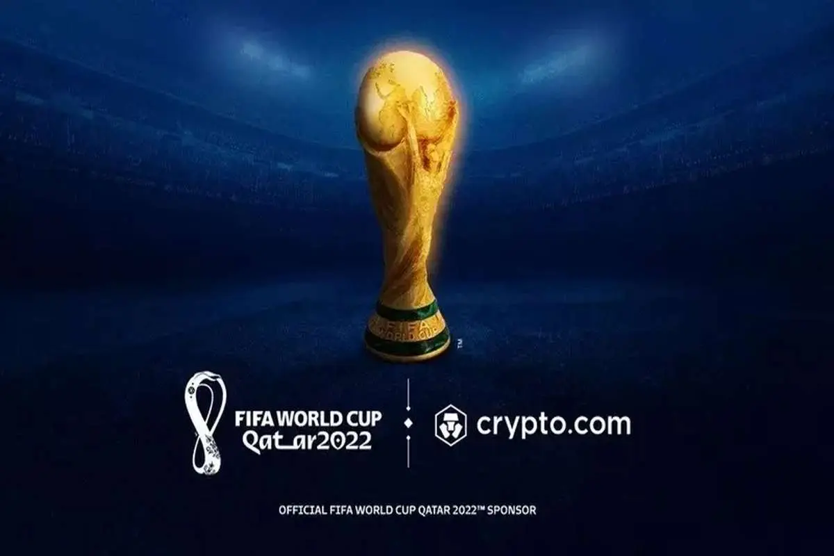ردپای رمزارز‌ها در جام‌ جهانی ۲۰۲۲