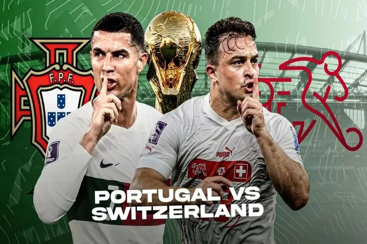 7 نکته جالب درباره جدال دو تیم پرتغال و سوئیس