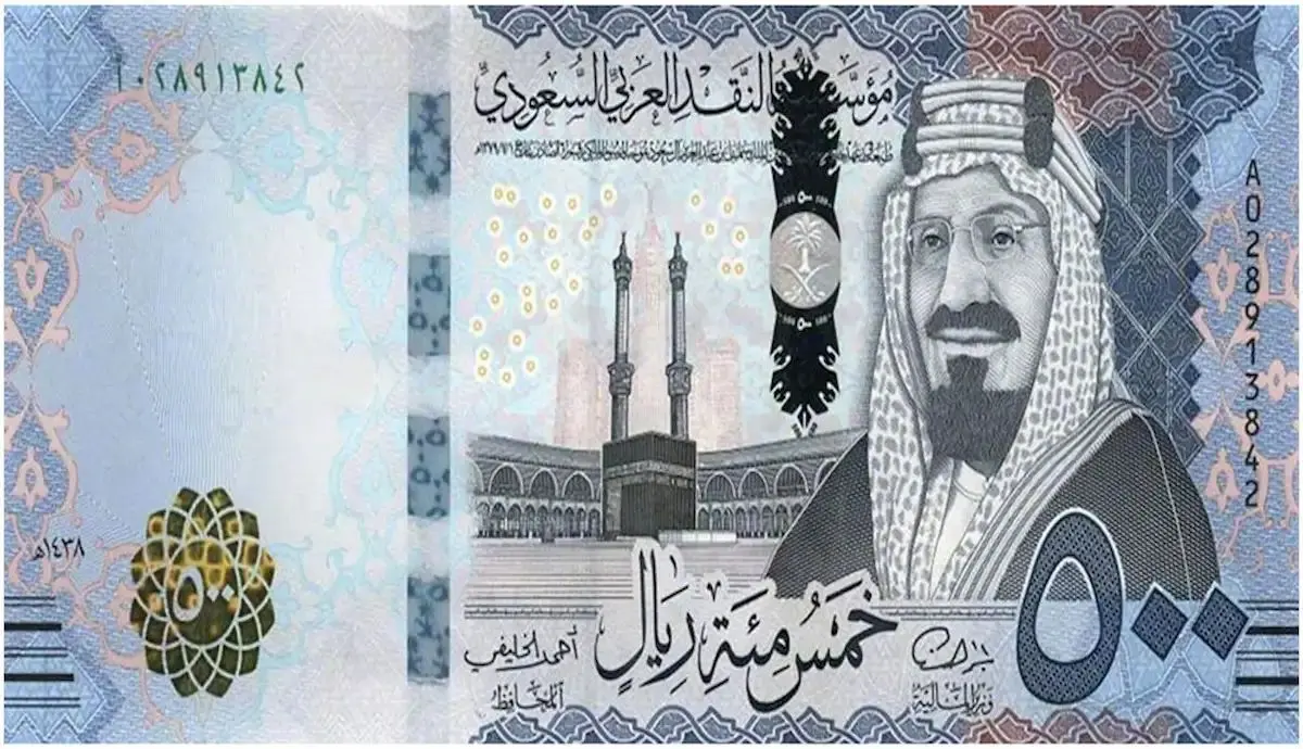 قیمت ریال عربستان امروز جمعه ۲۱ اردیبهشت ۱۴۰۳