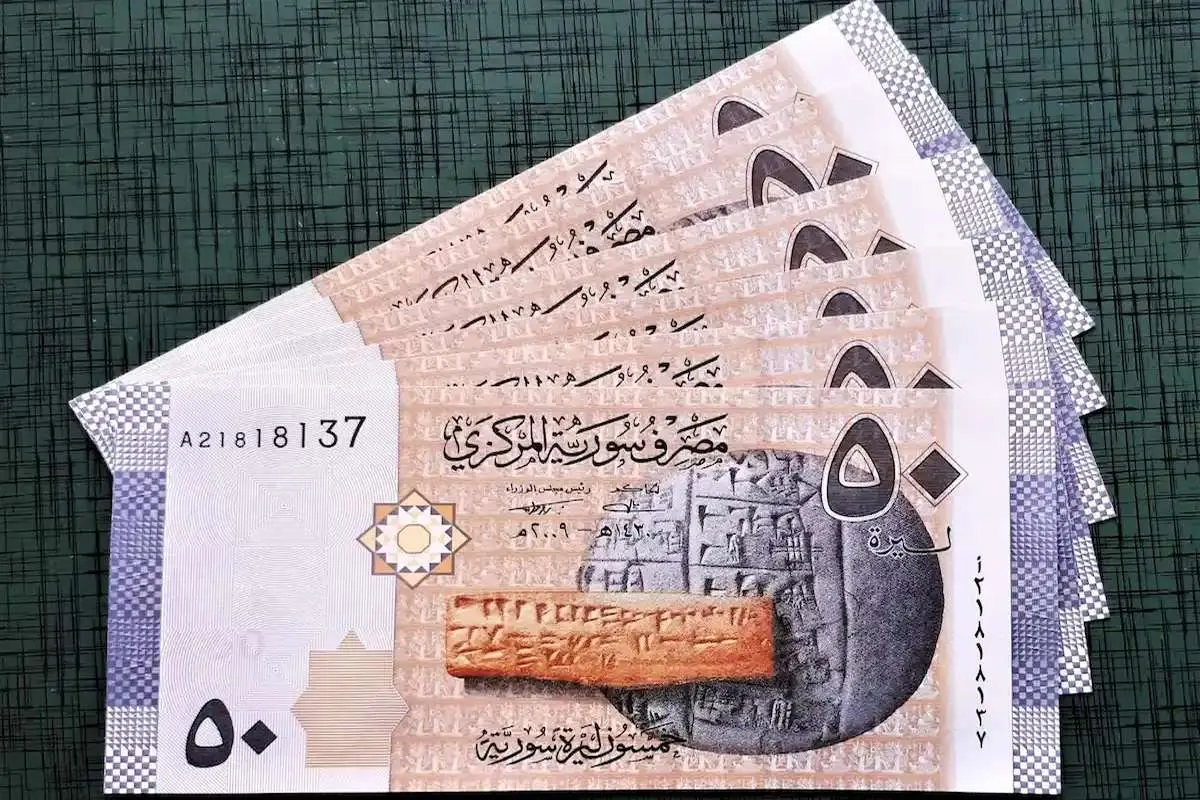 قیمت پوند سوریه امروز سه‌شنبه ۴ اردیبهشت ۱۴۰۳