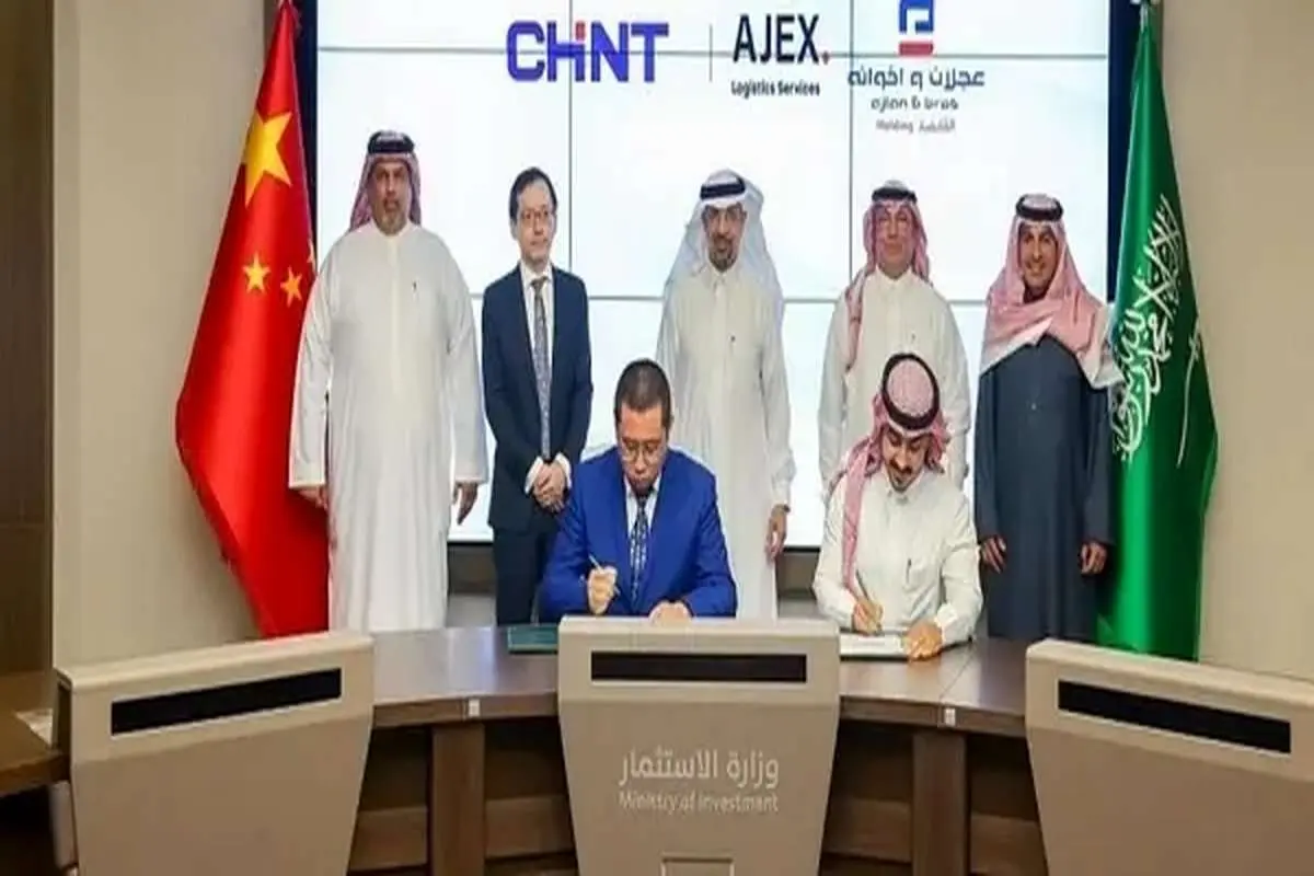 عربستان و چین 34 قرارداد سرمایه گذاری امضا کردند