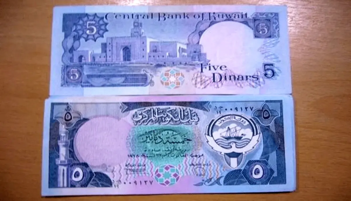 قیمت دینار کویت امروز پنجشنبه ۶ اردیبهشت ۱۴۰۳