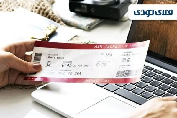 قیمت بلیط هواپیما تهران مشهد امروز ۱۹ اردیبهشت ۱۴۰۳