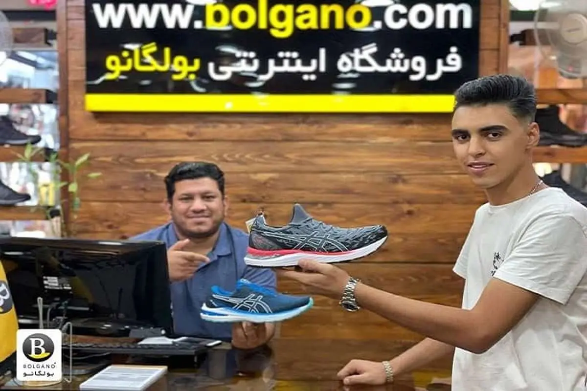 جدیدترین کفش و کتونی اسیکس در بولگانو