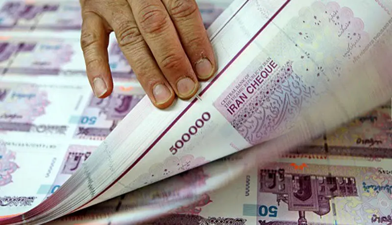 شرایط جدید خرید اوراق سکه و ارز اعلام شد
