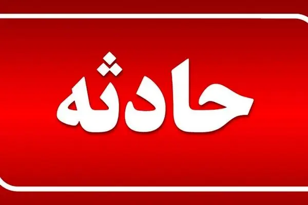 مصدومیت ۱۶ دانش آموز بر اثر واژگونی یک دستگاه مینی‌بوس در دلفان