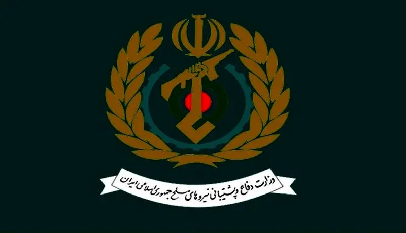 ماجرای حمله ناموفق به مجتمع کارگاهی وزارت دفاع در اصفهان