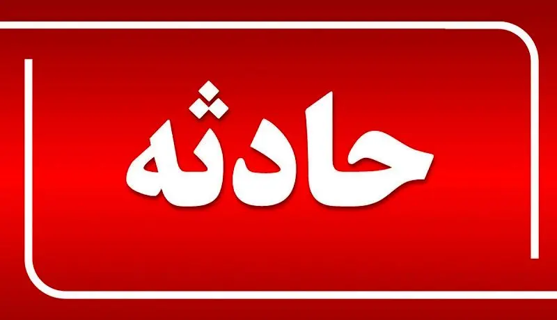 حمله به سفارت آذربایجان در تهران/ فرد مهاجم دستگیر شد