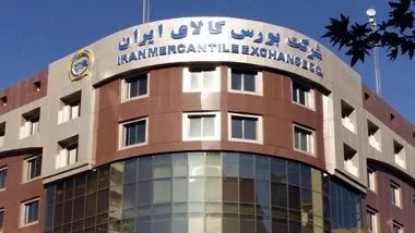 خریداران کامیونت از بورس کالا چقدر سود کردند؟