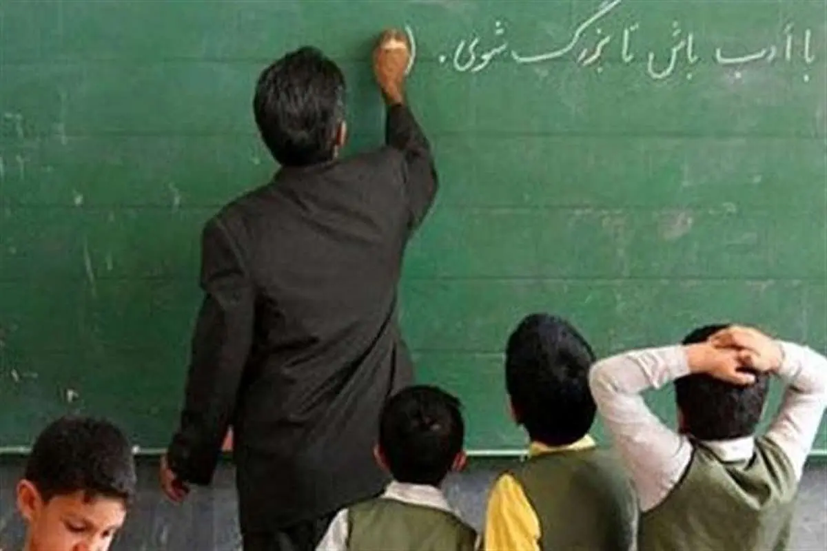 وضعیت رتبه بندی معلمان تا پایان سال مشخص می‌شود/ راه‌اندازی سامانه اعتراض فرهنگیان به رتبه‌بندی