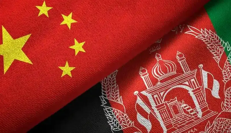 سرمایه‌گذاری جدید چین در افغانستان به نتیجه خواهد رسید؟
