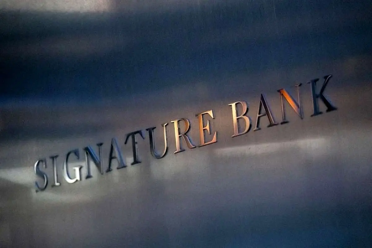 سومین سقوط بزرگ بانک در آمریکا رقم خورد