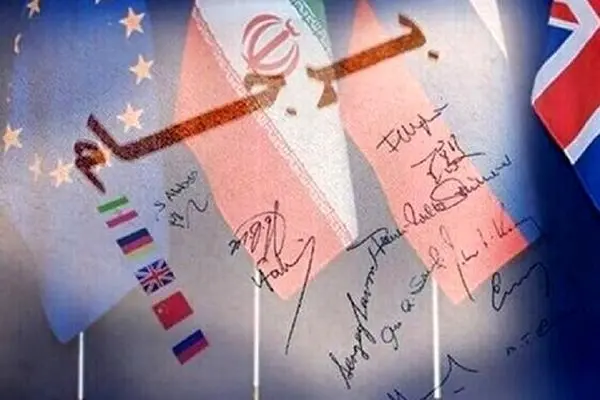  JN.۱؛ زیرسویه جدید کرونا از آمریکا به ایران رسید
