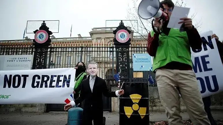 شکایت علیه انرژی هسته ای در اتحادیه اروپا