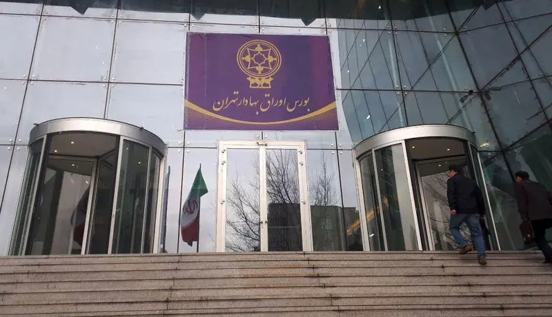 تهرانی‌ها رکورددار معاملات بورس شدند