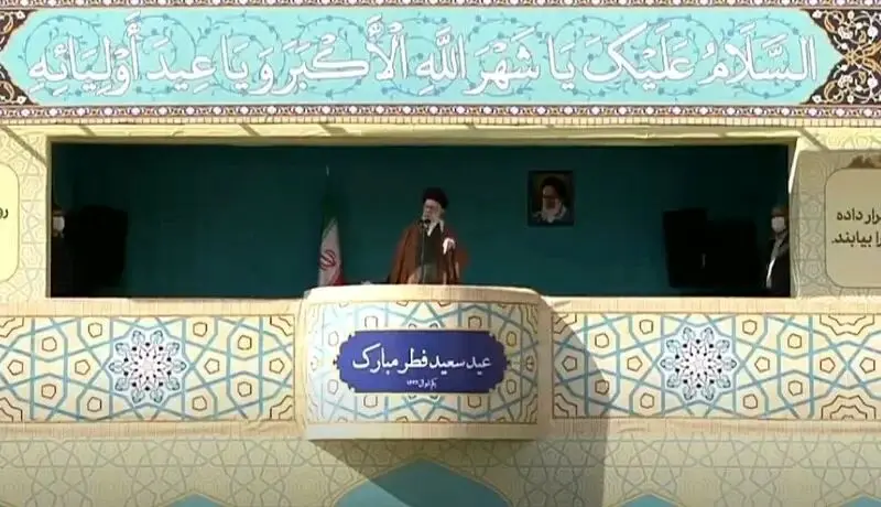سخنرانی رهبر انقلاب در خطبه‌های نماز عید فطر