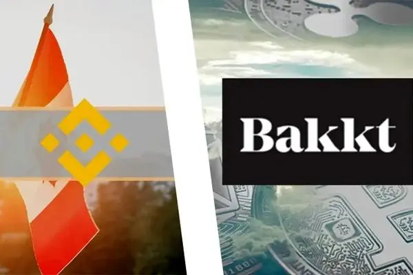 خروج بایننس از کانادا / حذف اکثر رمز ارزها در Bakkt