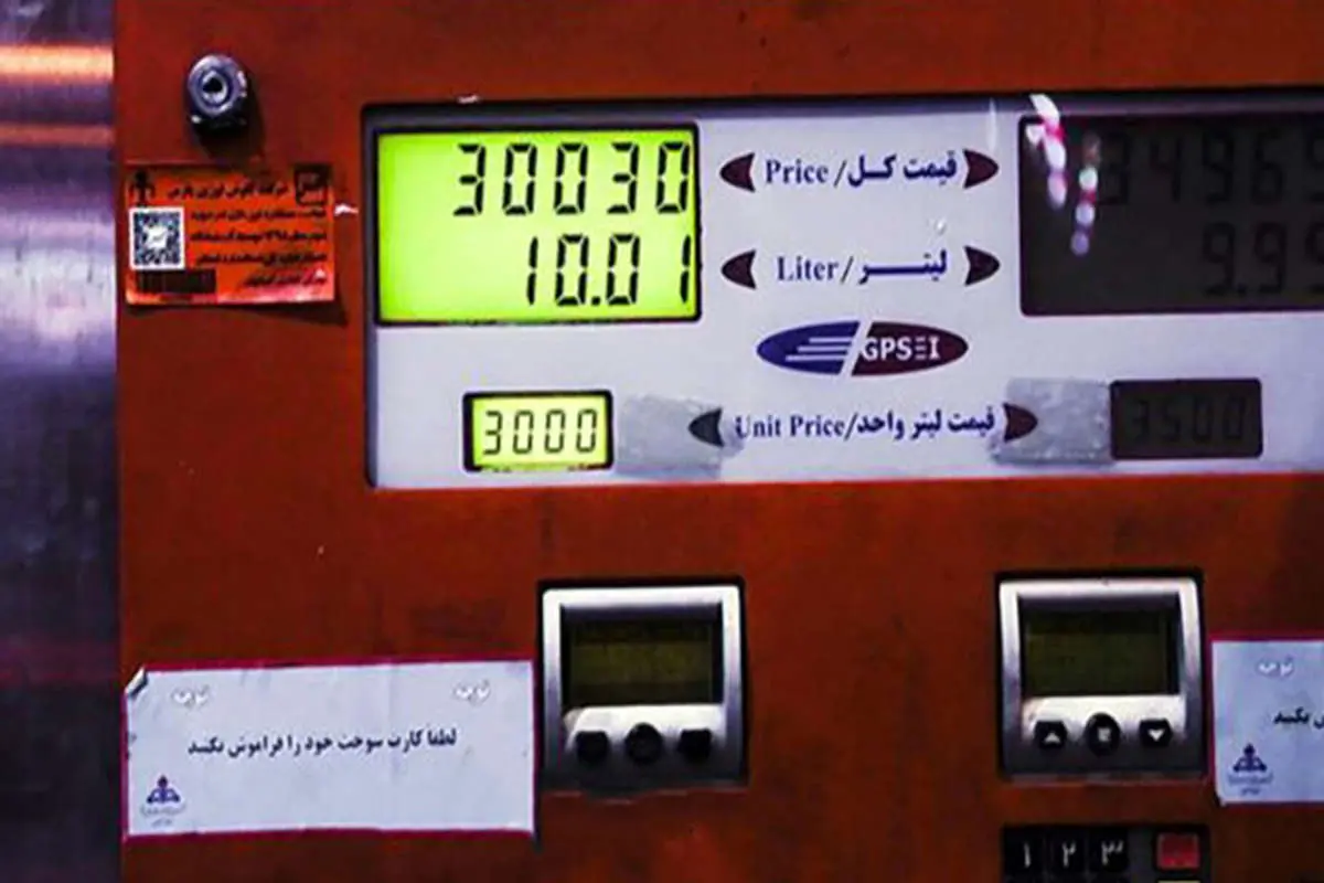 شرکت ملی پالایش: بنزین گران نمی‌شود