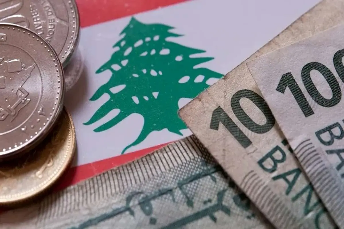اقتصاد لبنان در سراشیبی تند سقوط / ریشه بحران اقتصادی کجاست؟