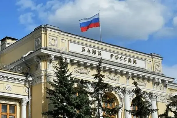 به بهانه سفر الویرا نابیولینا؛ از سیستم بانکداری روسیه چه می‌دانیم؟
