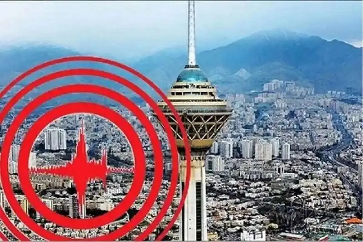 تهران در پنجره زمانی وقوع زلزله
