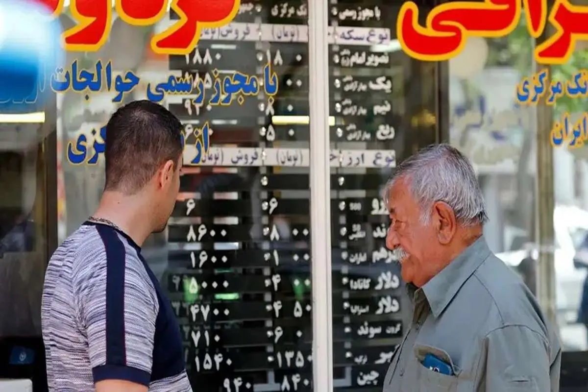 پیش بینی قیمت دلار 11 خرداد 1402 / وزنه اخبار سیاسی دلار را ارزان کرد
