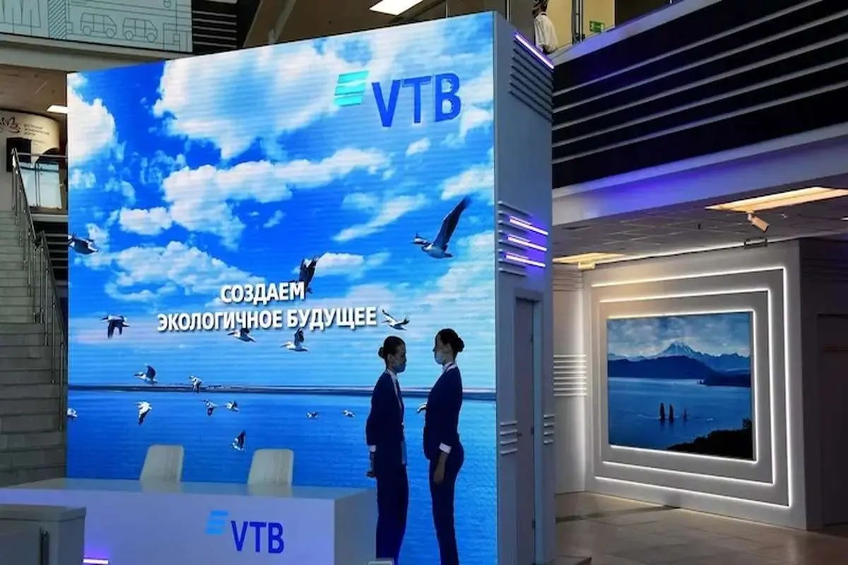 تکذیب افتتاح شعبه بانک VTB در ایران؛ دم خروسی که بیرون زد!