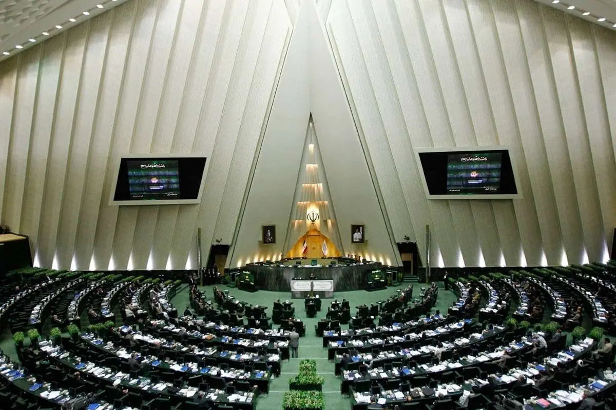 لایحه دوفوریتی تشکیل وزارت بازرگانی تصویب شد