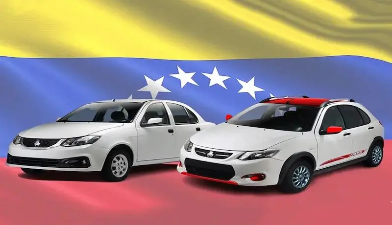 ازسرگیری تولید خودرو در ونزوئلا!/ زیان‌هایی که درس عبرت نشدند