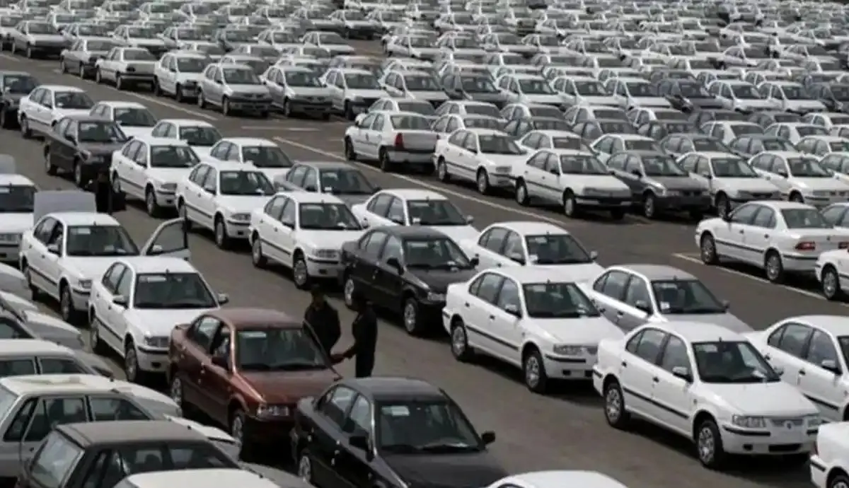 سرنوشت عرضه خودرو در بورس کالا فردا مشخص می‌شود؟