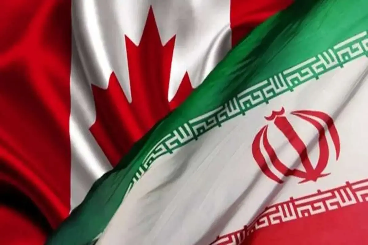 تحریم‌های جدید کانادا علیه ایران اعلام شد