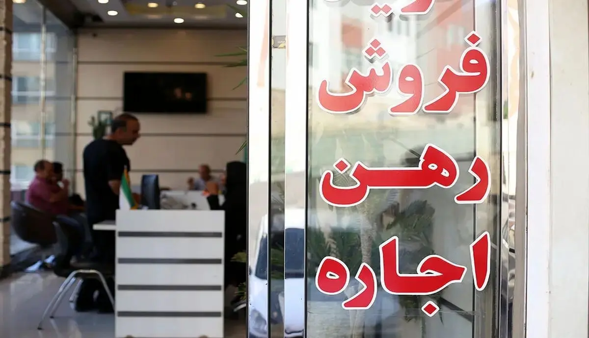 850 بنگاه غیرمجاز در تهران پلمپ شد