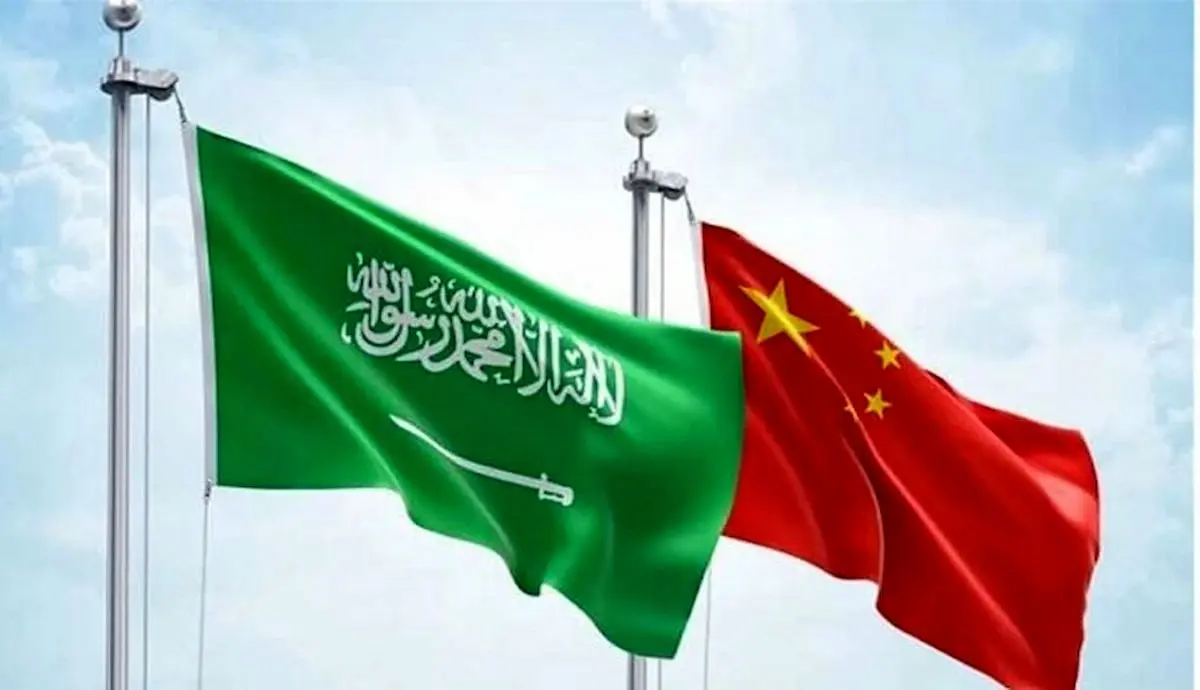 شعبه بانک چین در عربستان افتتاح می‌شود