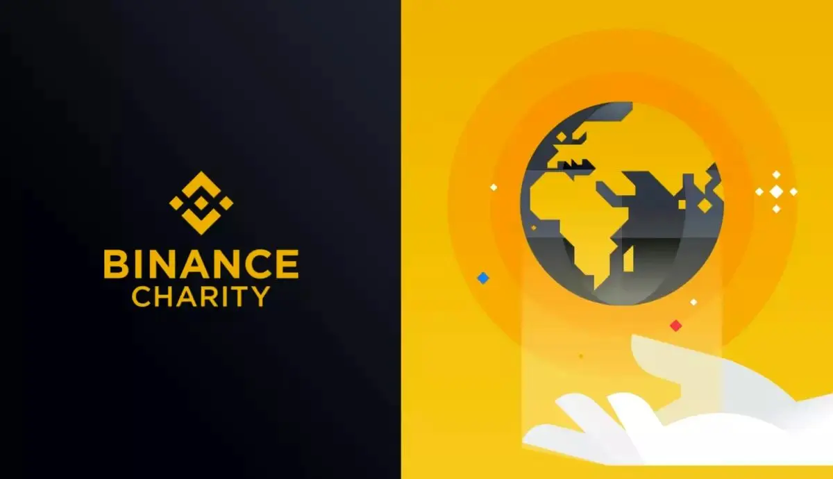 کمک صرافی بایننس به قربانیان زلزله مراکش