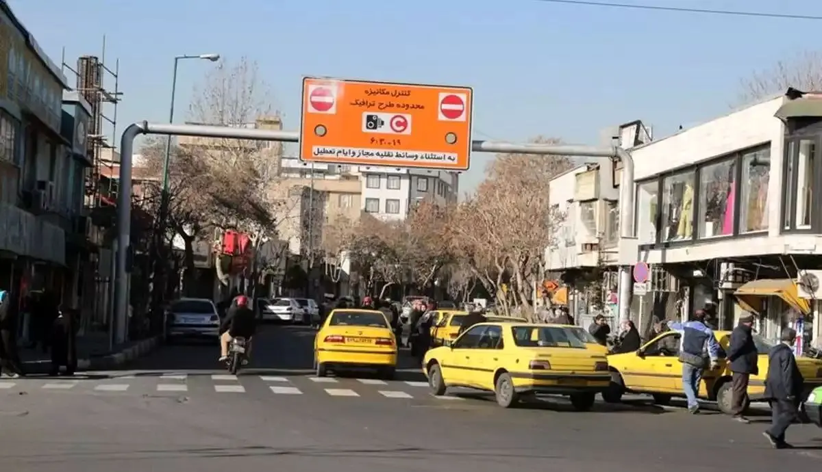 جزییات طرح ترافیک جدید در تهران