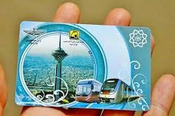 قیمت بلیت متروی پرند تصویب شد/ نرخ بلیت تک‌سفره ۱۵ هزار تومان
