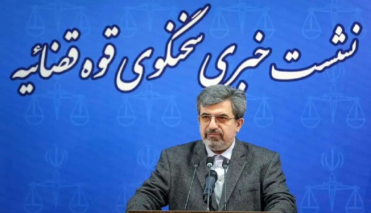 دستگیری فرزندان مسئول ارشد قضایی تایید شد