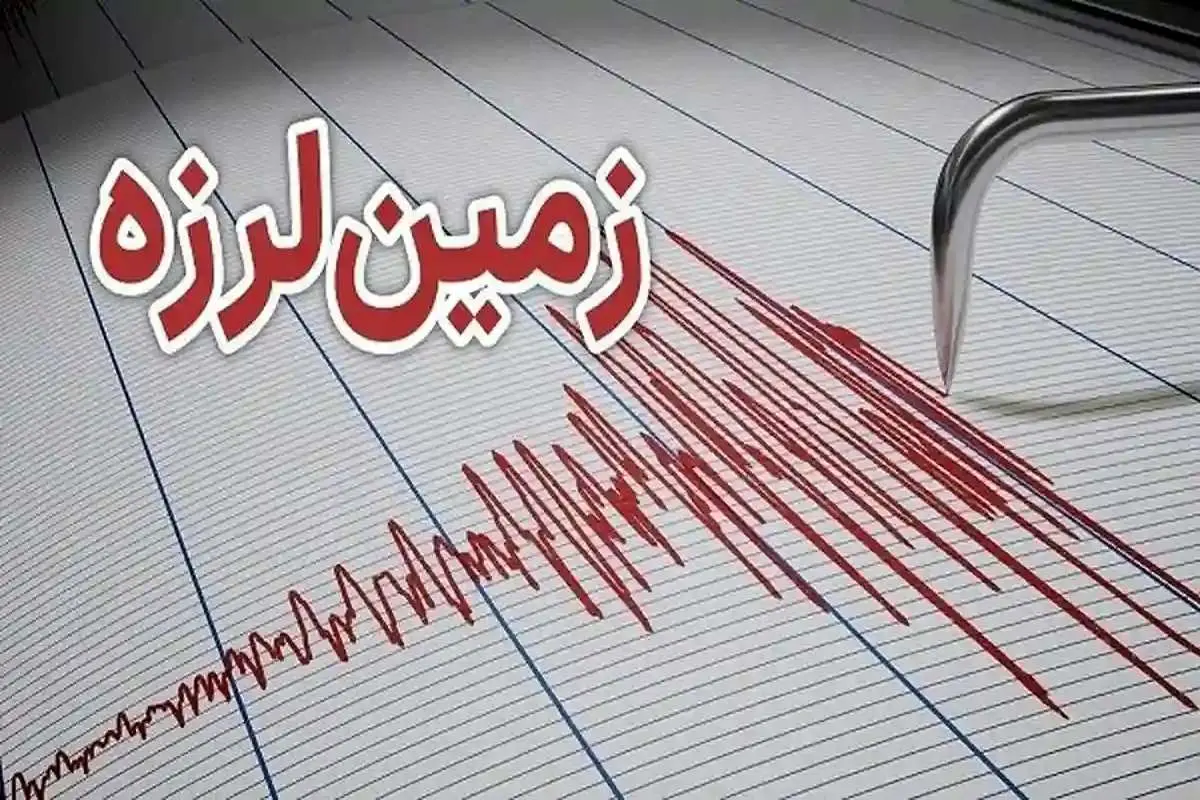 زلزله در آذربایجان شرقی/ اسکو، سراب و تبریز لرزیدند