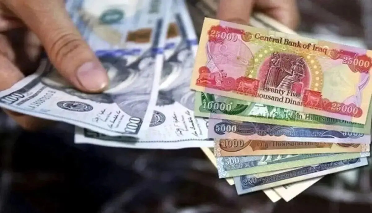 چرا آمریکا دلار عراق را رد کرد؟