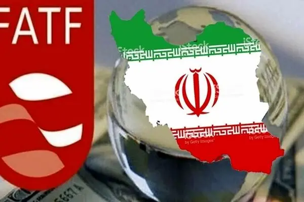 ایران از ذیل بند ۷ FATF خارج شد
